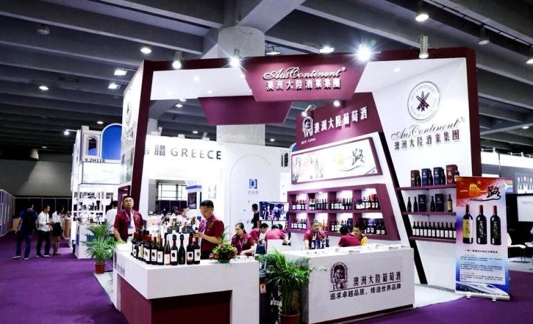 Interwine China