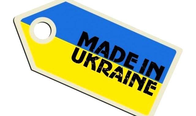 Экспорт украинской водки