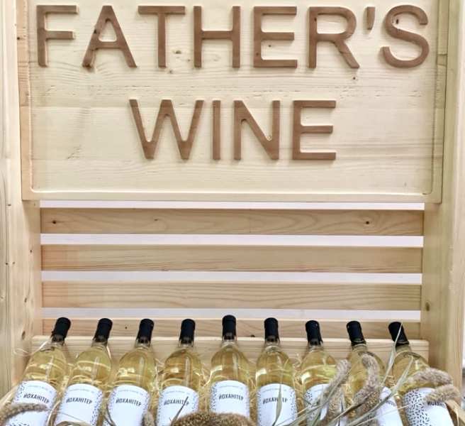 Father`s wine 