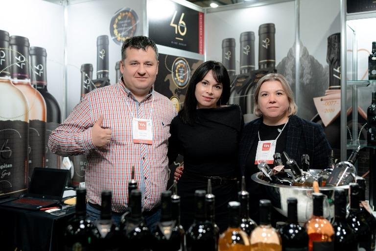Wine & Spirits Ukraine 2023