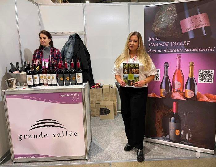 Wine&Spirits Ukraine