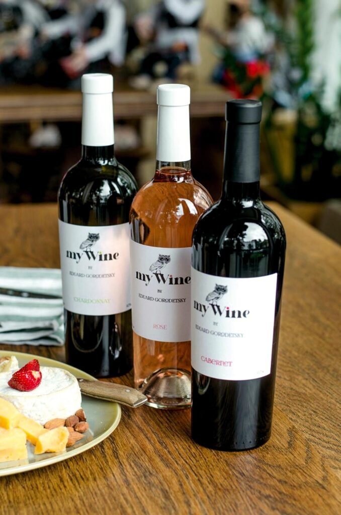 My Wine by Eduard Gorodetsky