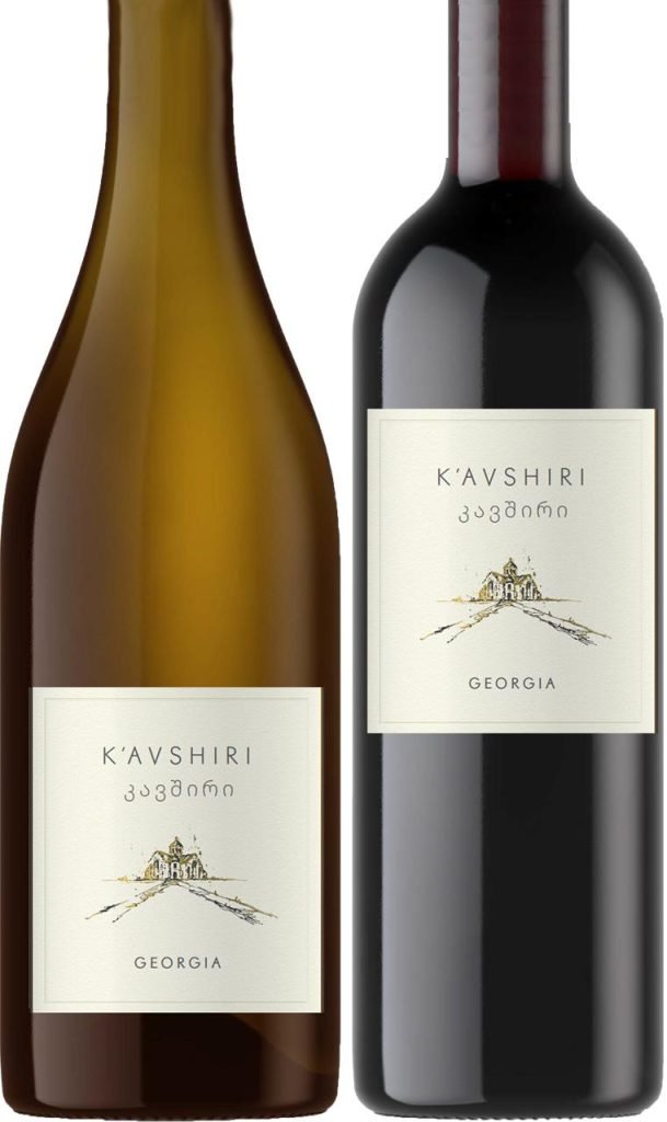 Wine Travel Awards
