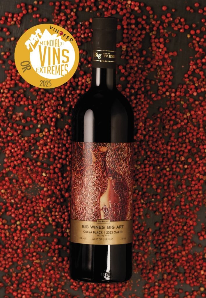 Big Wines