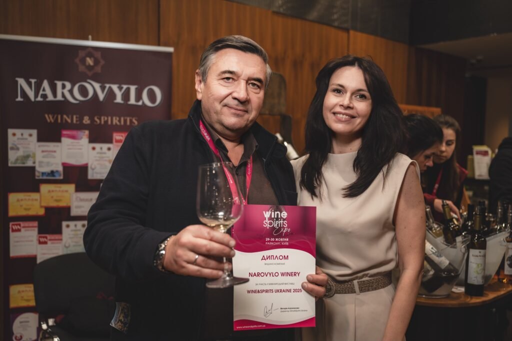 Wine&Spirits Ukraine 2025