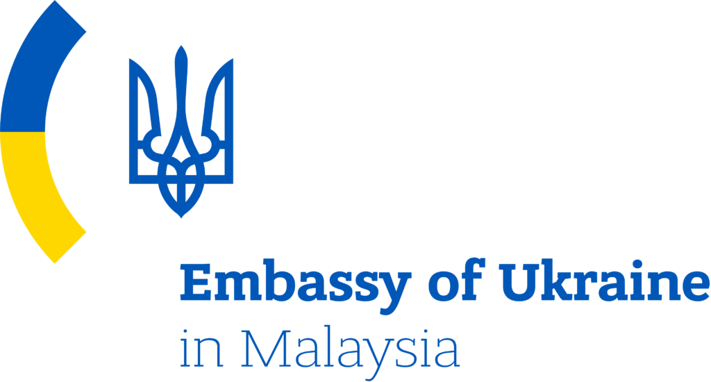 DISCOVER UKRAINE 2026