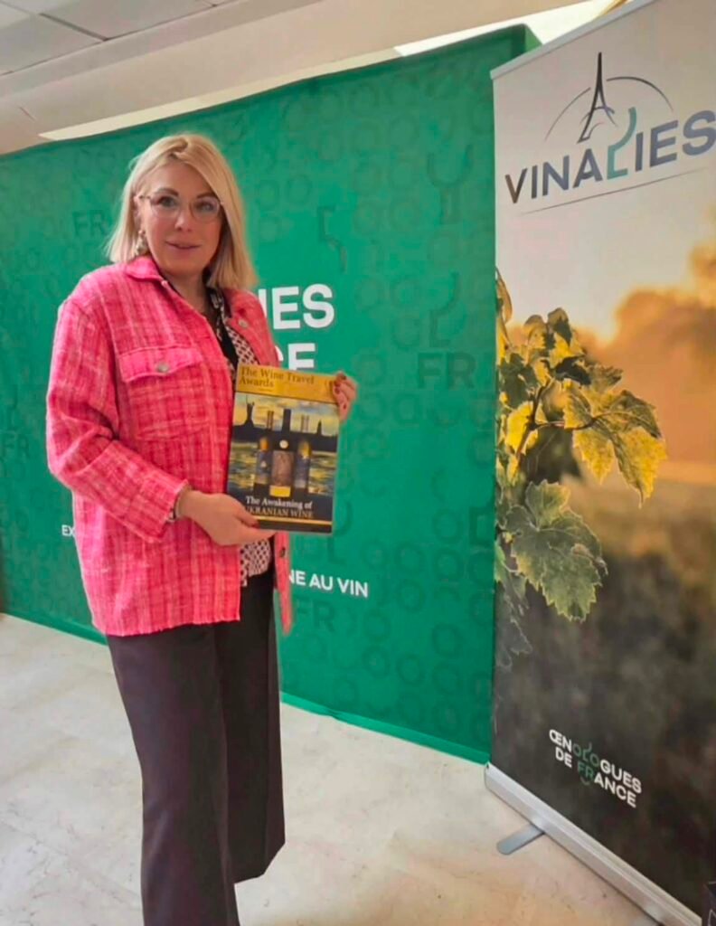 Vinalies Internationales 2026