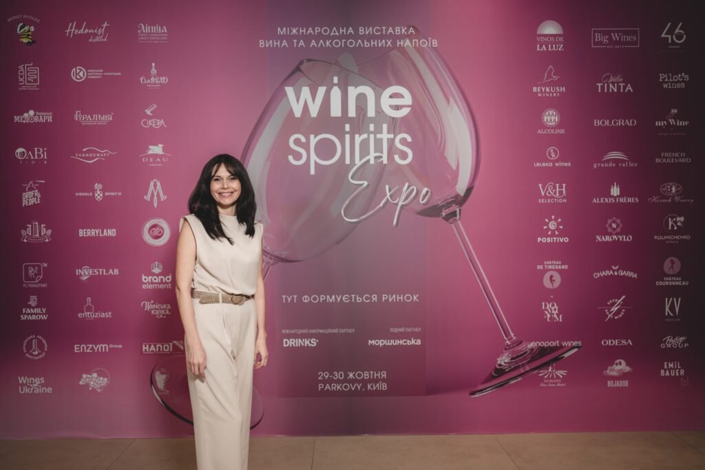 Wine&Spirits Ukraine