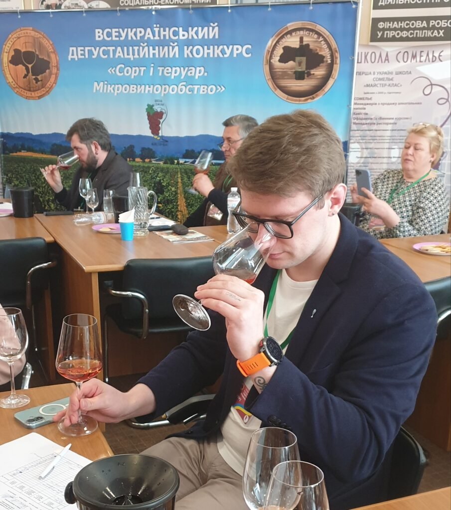 ХІ Всеукраїнський дегустаційний конкурс «Сорт і теруар. Мікровиноробство