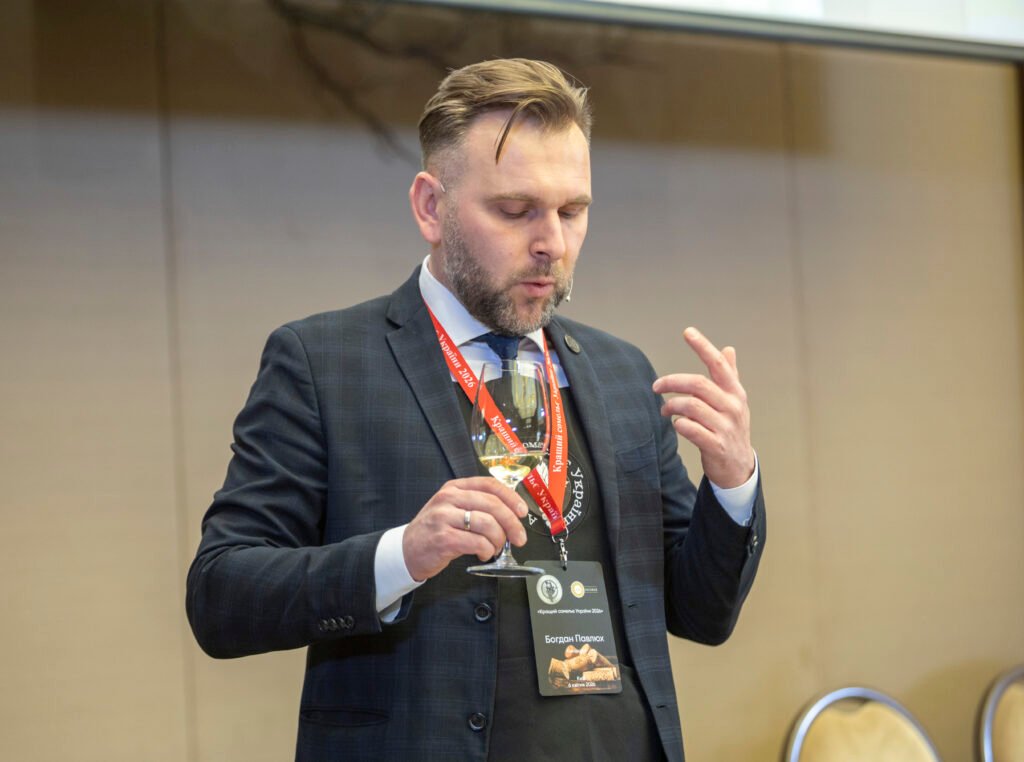 Кращий сомельє України 2026