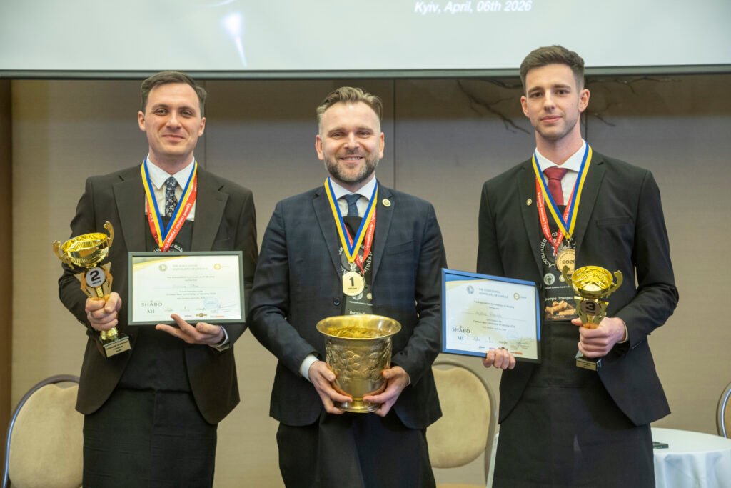 Кращий сомельє України 2026