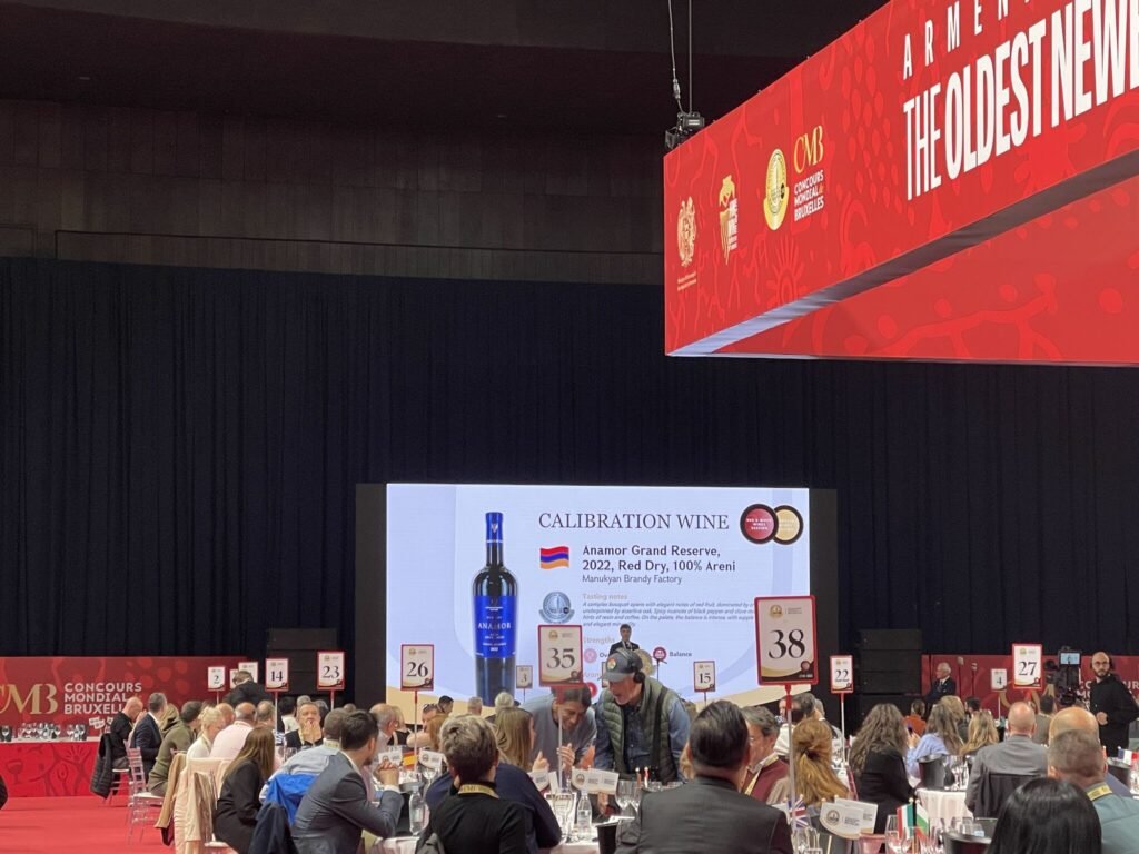 Concours Mondial de Bruxelles