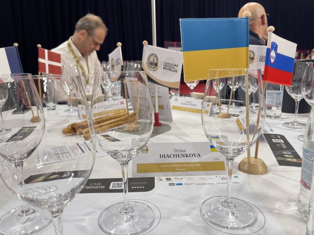 Concours Mondial de Bruxelles