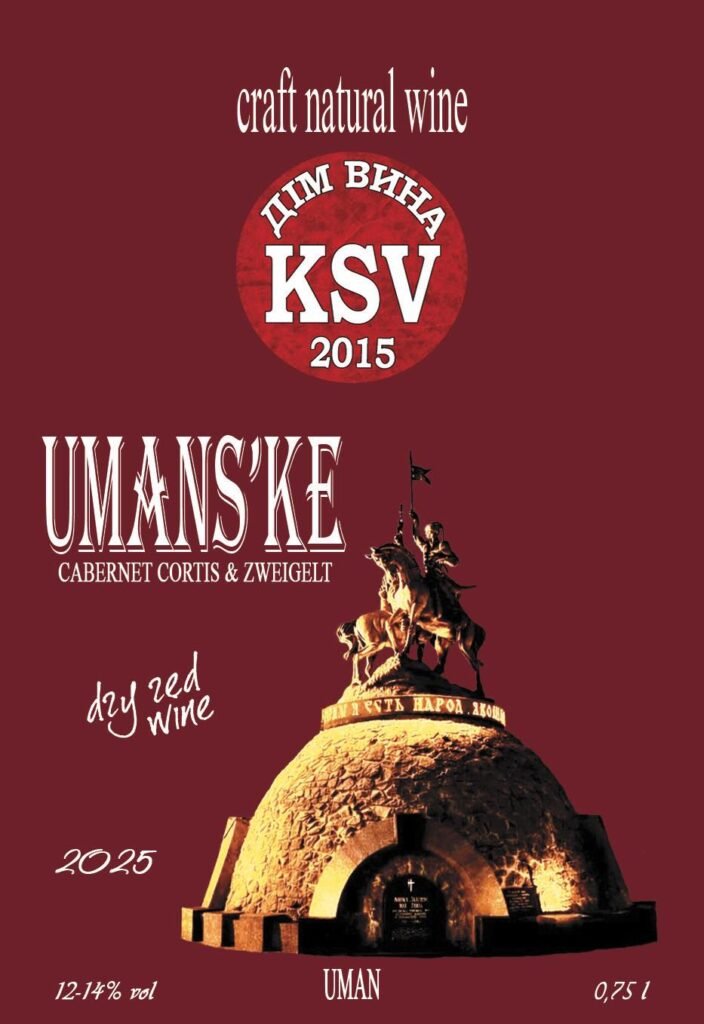 KSV