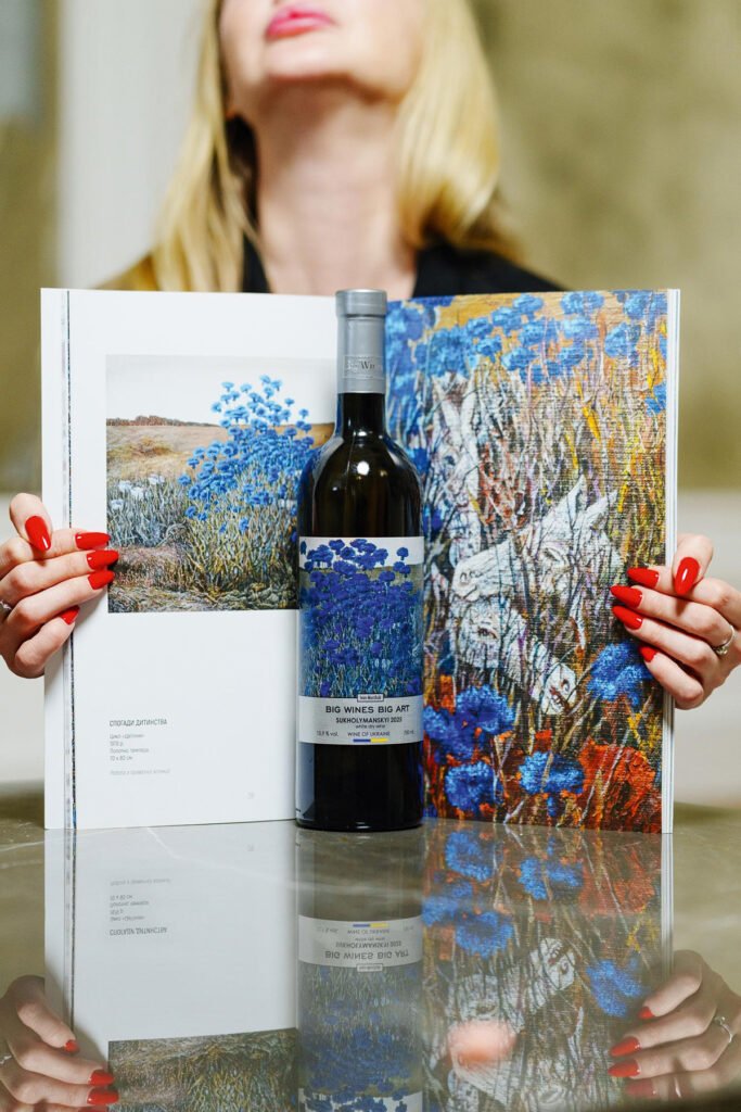 Big Wines