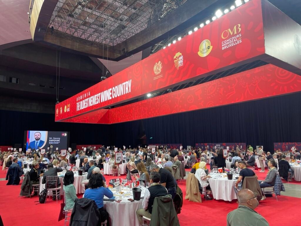 Concours Mondial de Bruxelles