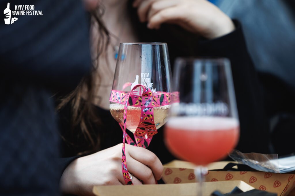 Kyiv Food and Wine Festival