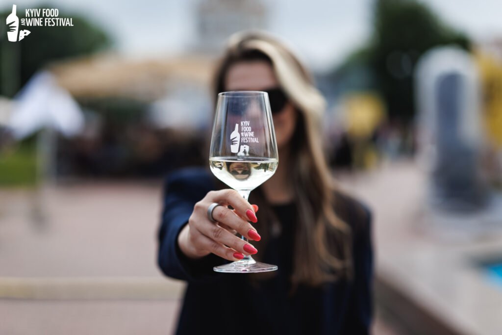 Kyiv Food and Wine Festival