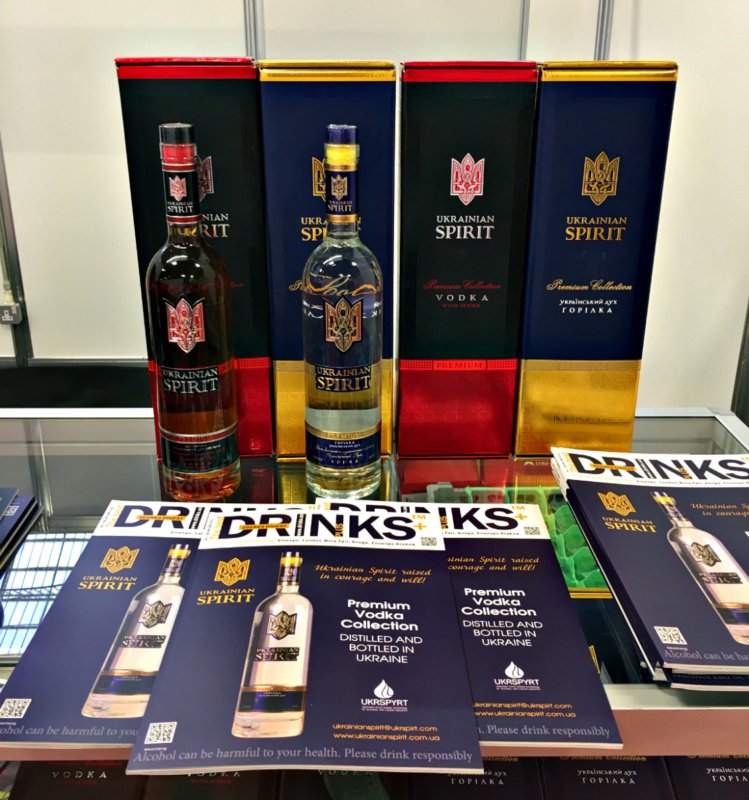 Ukrainian Spirit Collection at LWF 2019