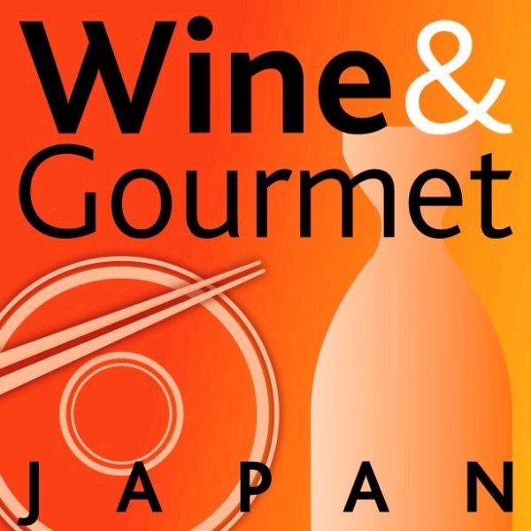 Wine&Gourmet Japan