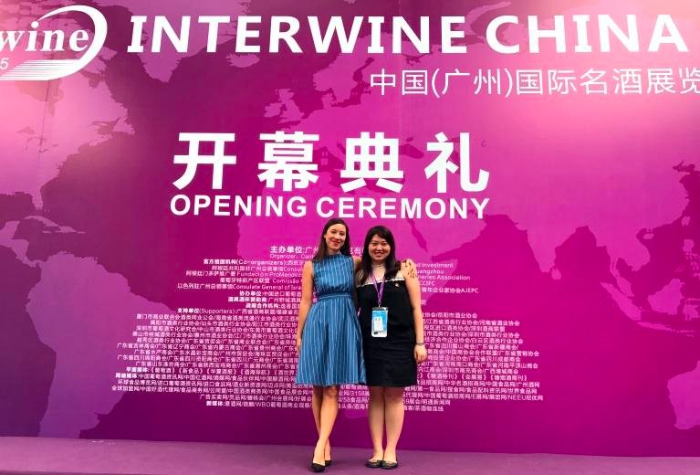 Interwine China