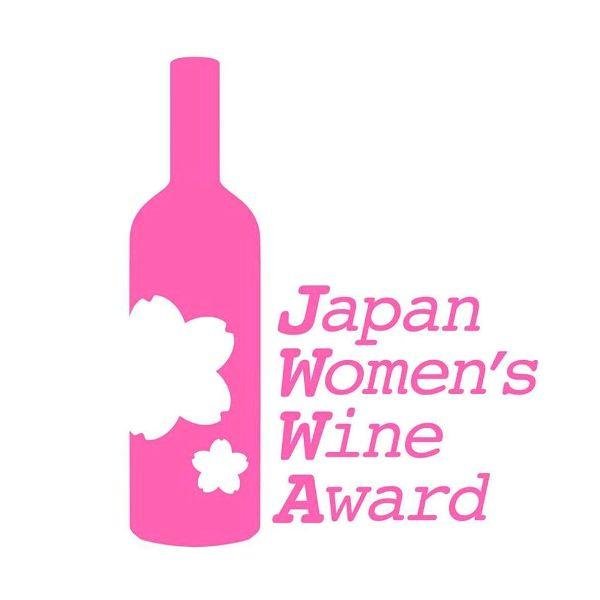 Sakura Award-2021