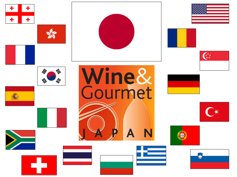 Wine&Gourmet Japan-2021