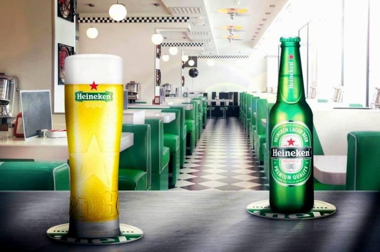 Heineken в Нидерландах