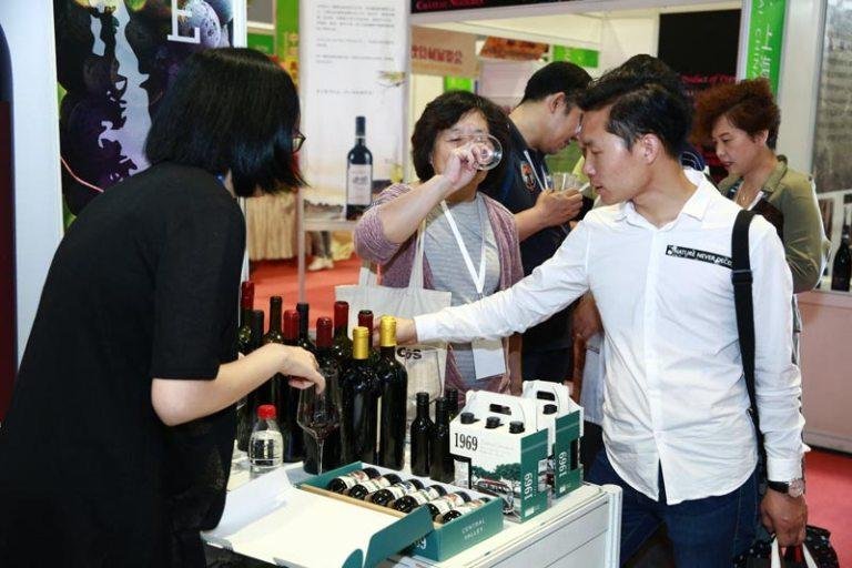 Shanghai International Wine & Spirits Exhibition-2020