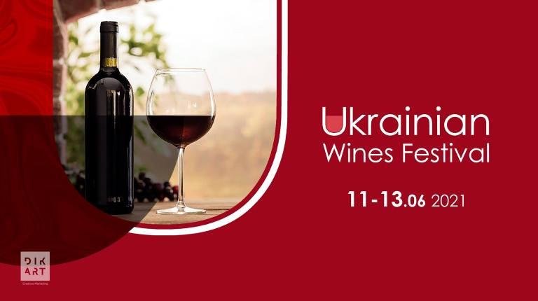 Ukrainian Wines Festival-2021