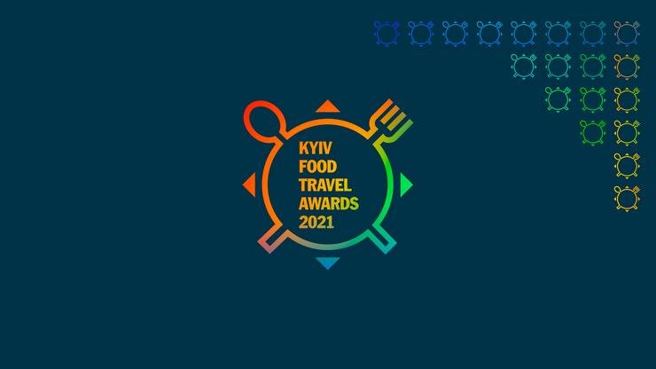 Kyiv Food Travel Awards-2021