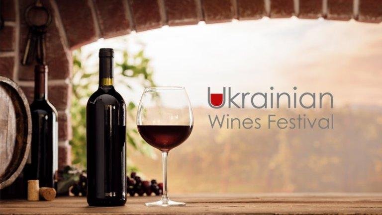 Ukrainian Wines Festival