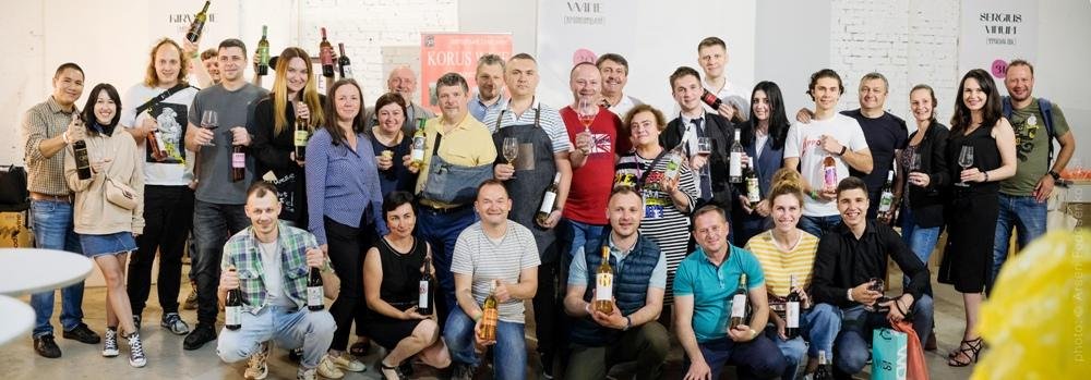 Асоціація крафтових виноробів України