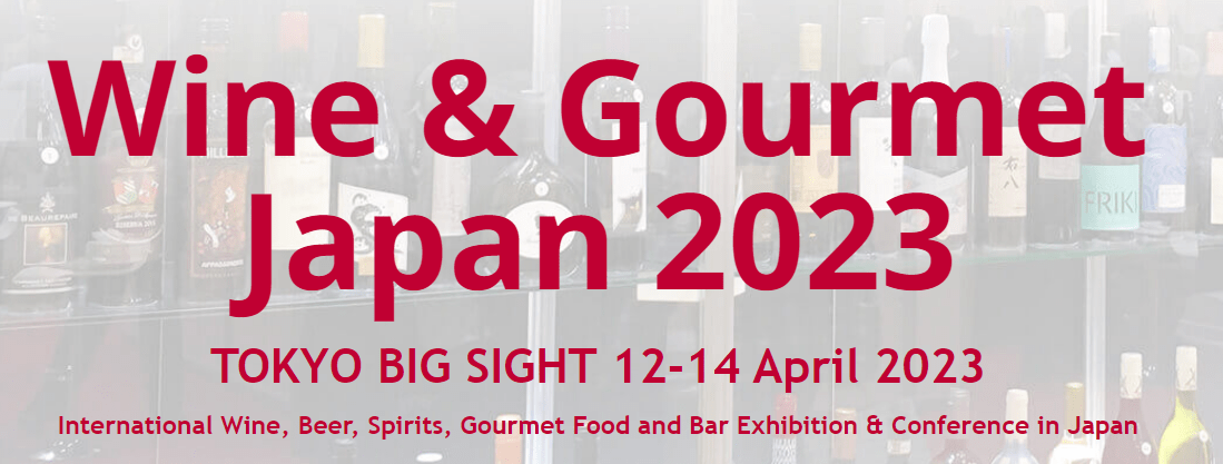 Wine & Gourmet Japan-2023
