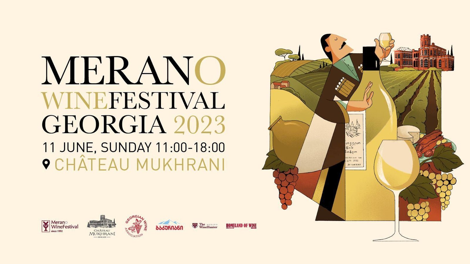 У Château Mukhrani відбудеться Merano International Wine Festival 2023