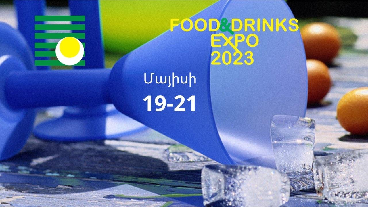 Expo Food & Drinks-2023