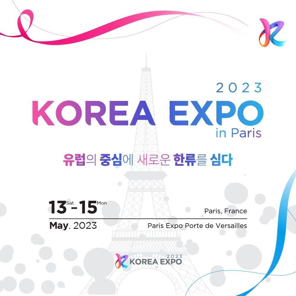 Korea Expo-2023