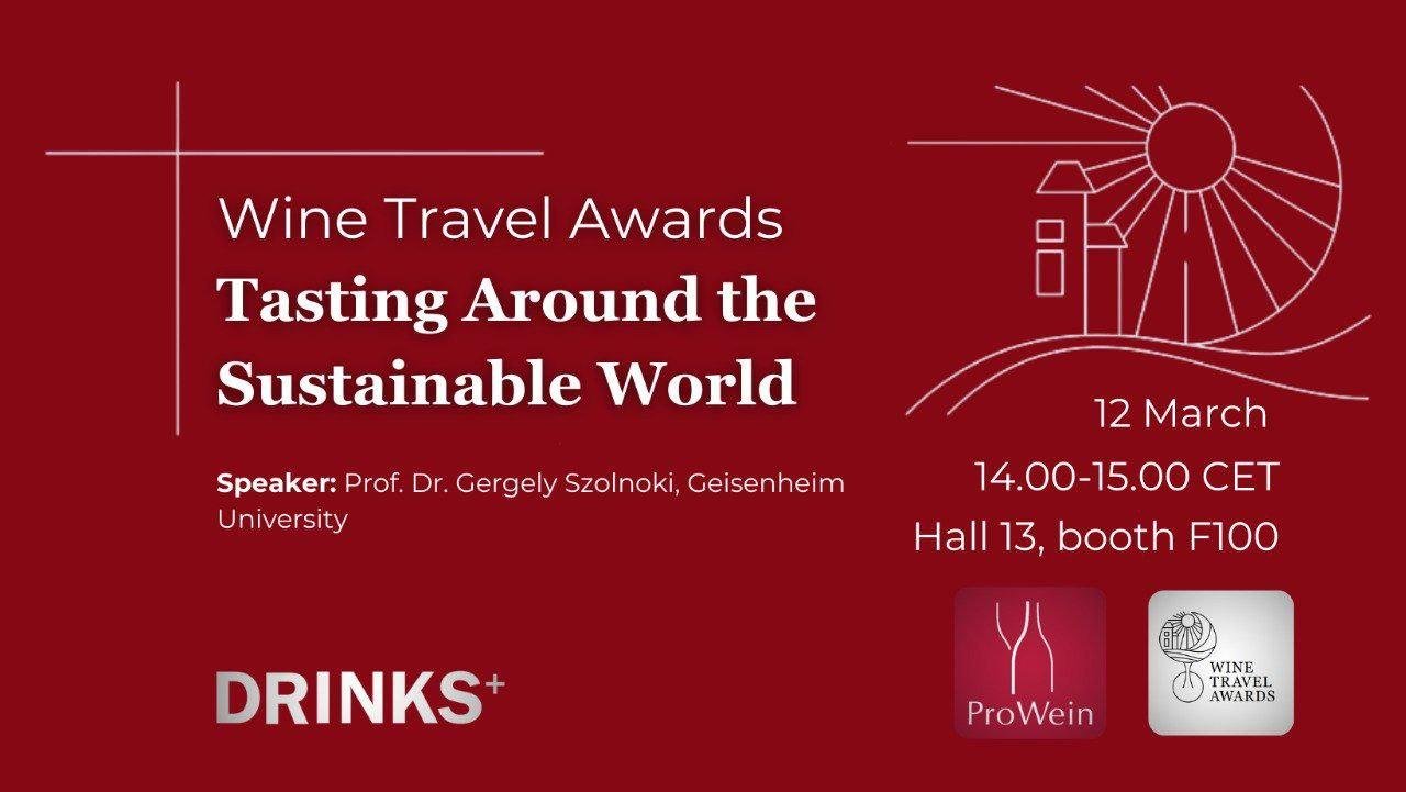 ProWein Dusseldorf знову приймає Wine Travel Awards