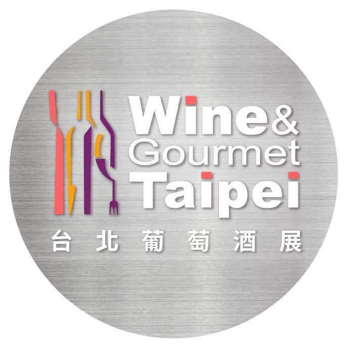 Wine & Gourmet Taipei-2024