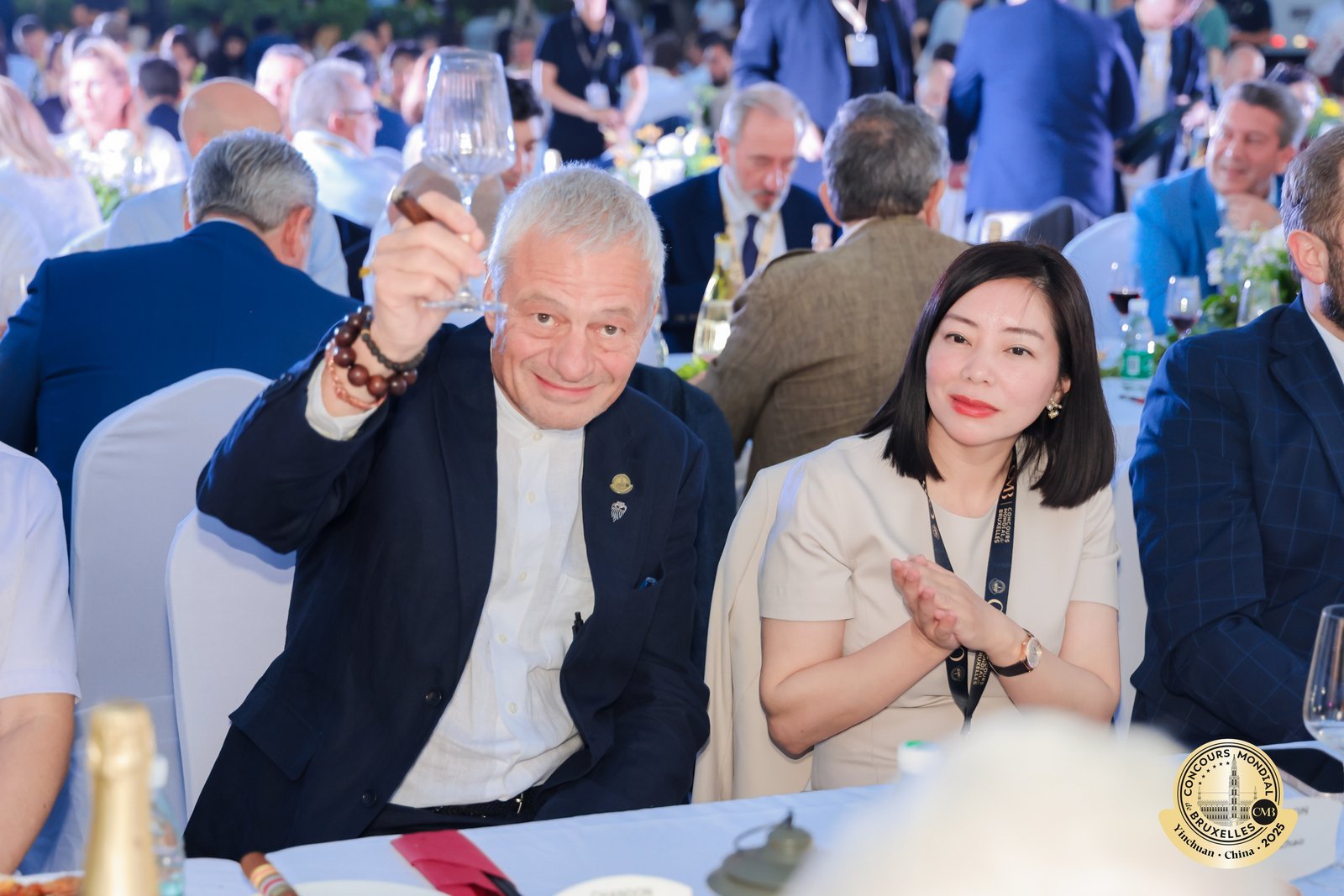 Concours Mondial de Bruxelles