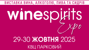 wineandspirits
