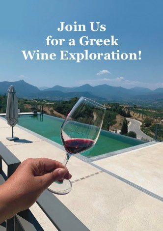 Greek Wine
