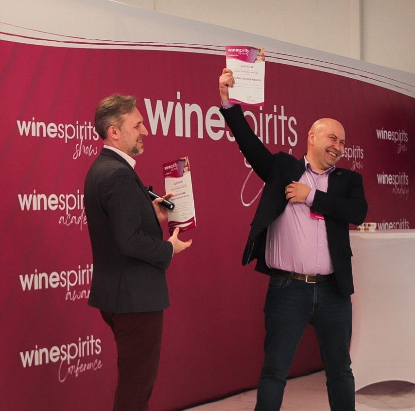 Wine&Spirits Ukraine