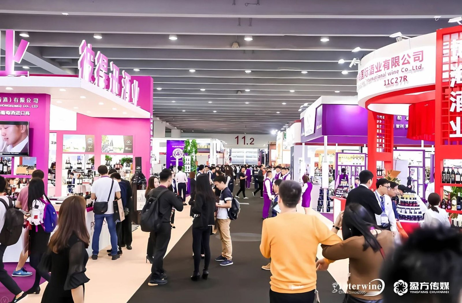 Interwine Guangzhou