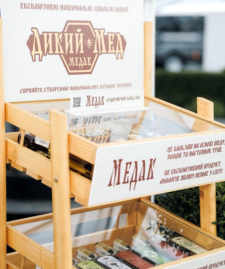 Ukrainian honey drinks