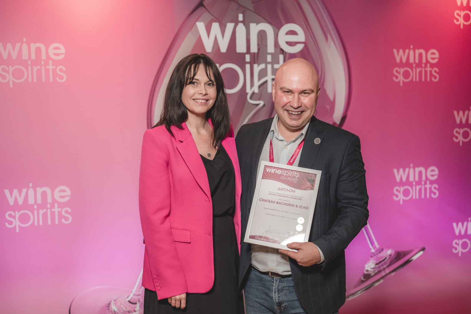 Wine&Spirits Ukraine 2025