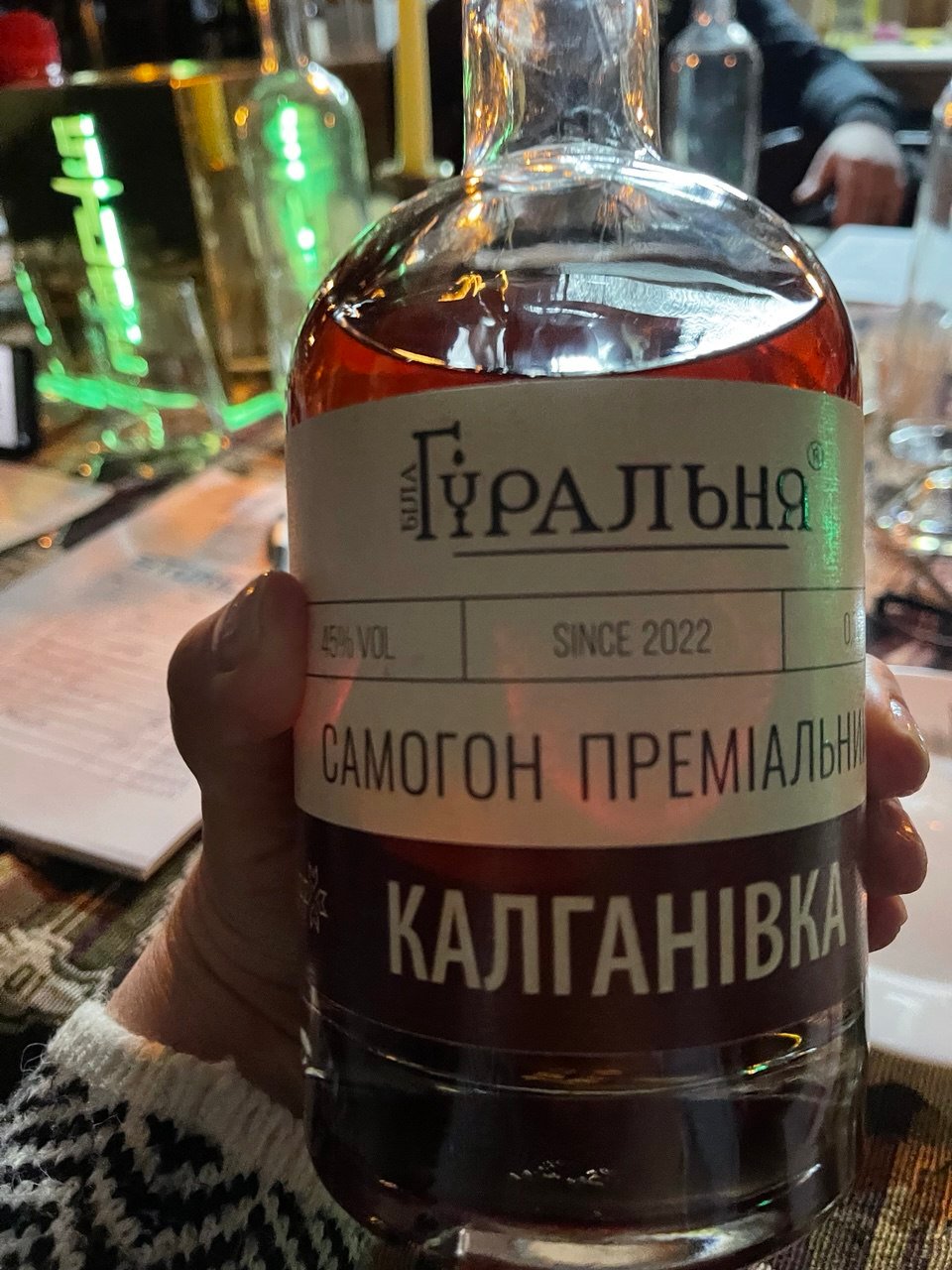 Craftstore & CrownПерегону