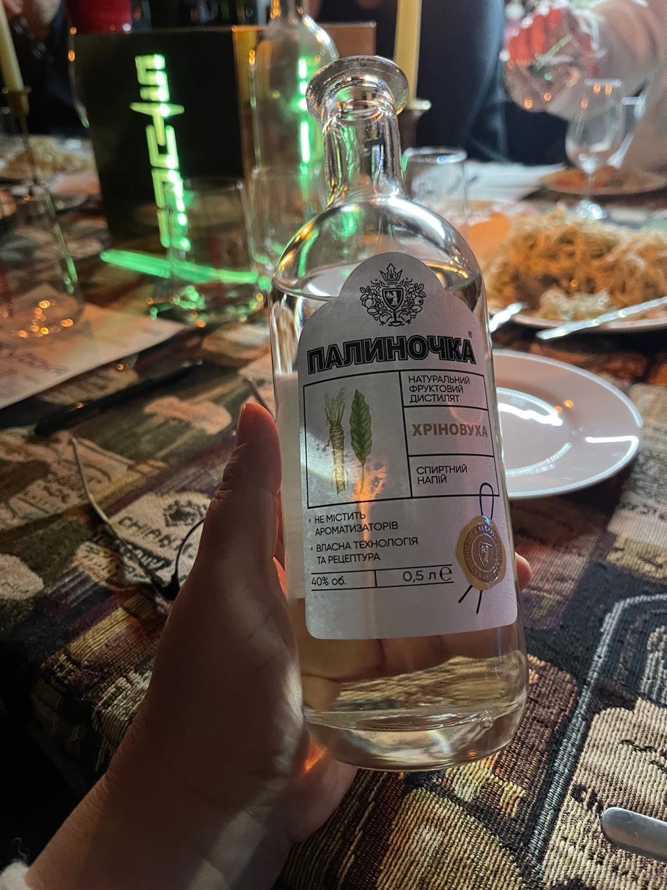 Craftstore & CrownПерегону