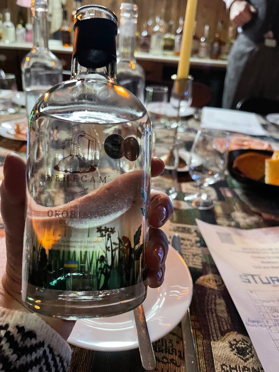 Craftstore & CrownПерегону