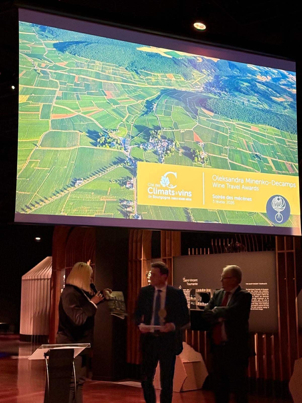 The Cité des Climats et Vins de Bourgogne2